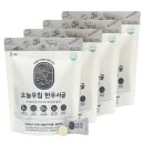 우림한우 이미지