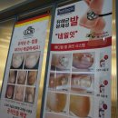 은이네일 - 남구 | 은이네일