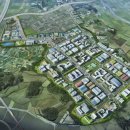 고덕 일반산업단지 이미지