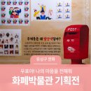 유림-1013 이미지