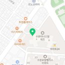 파리바게뜨 정자로얄점 이미지