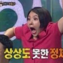 진짜루 - 전주시 완산구 난전들로 249 | 진짜루