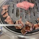 남화참숯불구이 이미지