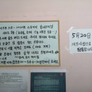 대복세차장 이미지