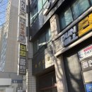 연세지움피부과의원 | 신촌 연세지움피부과에서 MD 크림 처방 후기