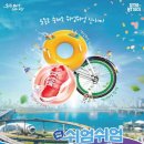 자양12공원-1 이미지