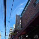 복천 | (부산 동래역 술집 안주 맛집 한식주점) 동래 복천안주마을 - 내돈내산 후기