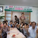 가곡리마을회관 이미지