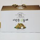 태현농원 | 태현푸드에서 판매하고 이반촌농원에서 만든 산돌배즙