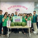 대연1동경로당 이미지