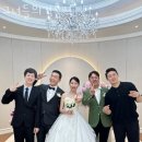 그녀들의결혼식