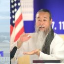 홍익에너지 이미지