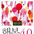 안양대학교 경영행정대학원 이미지