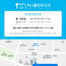 보령치과기공소 이미지