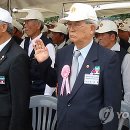 대한민국6.25참전유공자회충북지부충주시지회 이미지