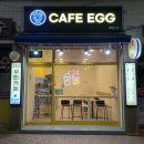 무인카페 칸 24 - 34418 | 무인카페 칸 24