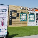 (High)매직 엔터테인먼트