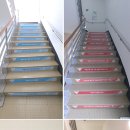 난곡동 주민센터 이미지