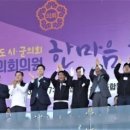 한마음의원 이미지