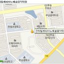 잉글리쉬피아노학원