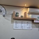 성가백암순대 | 종각역 맛집, 순대국밥이 맛있는 성가 백암순대 방문후기