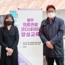 메디헬스 이미지