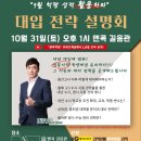 길음메디칼약국 이미지