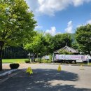 제천궁도장 이미지