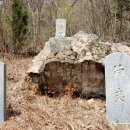 대동리 | 아산면 대동리 - 평산신씨, 기동강당(箕東講堂)1932년