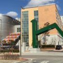 내포 홍성고등학교 이미지