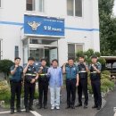 포곡119안전센터 이미지