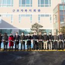 노동복지회관 1층 네이버블로그