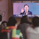 (주)포스밸류 이미지