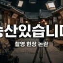 화인정보기술(주) 네이버블로그