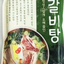 고향식품 이미지