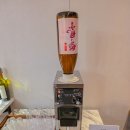 카매니아클럽 | 르메르디앙 명동 조식 클럽라운지 : 6.6만 원 식사의 솔직한 가치