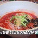 오동동131 이미지