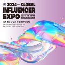 주식회사 팜팜 - 서구 | 주식회사 팜팜