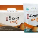 법인힐링푸드