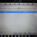 엘제이모터스 이미지