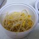 홍대낙곱새미장원 강서점 네이버블로그