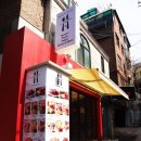 포크앤나이프 이미지