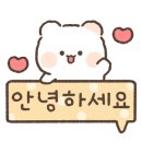 하온시스템 이미지