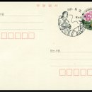 정응민생가 | 관광인 여행 518. 전라남도 보성군의 판소리