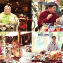 걸스푸드 이미지