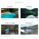 부곡당구장 이미지