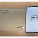 뉴턴학원 - 안산시 상록구 건건3길 5 | 뉴턴학원