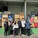 삼아유통 이미지