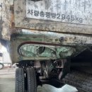 전북냉동 정방특장 | 전주특장수리 잘하는 곳! 탑차 후미추돌 문왁구 교체부터 문짝 제작까지 완벽했던 전주탑차수리 후기