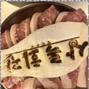 마전역 이미지